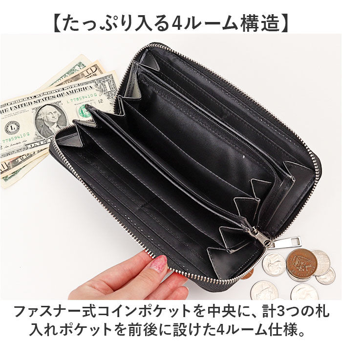BACKYARD FAMILY「GERRY ジェリー 長財布 メンズ ラウンドファスナー 通販 財布 お財布 ロングウォレット」|財布|