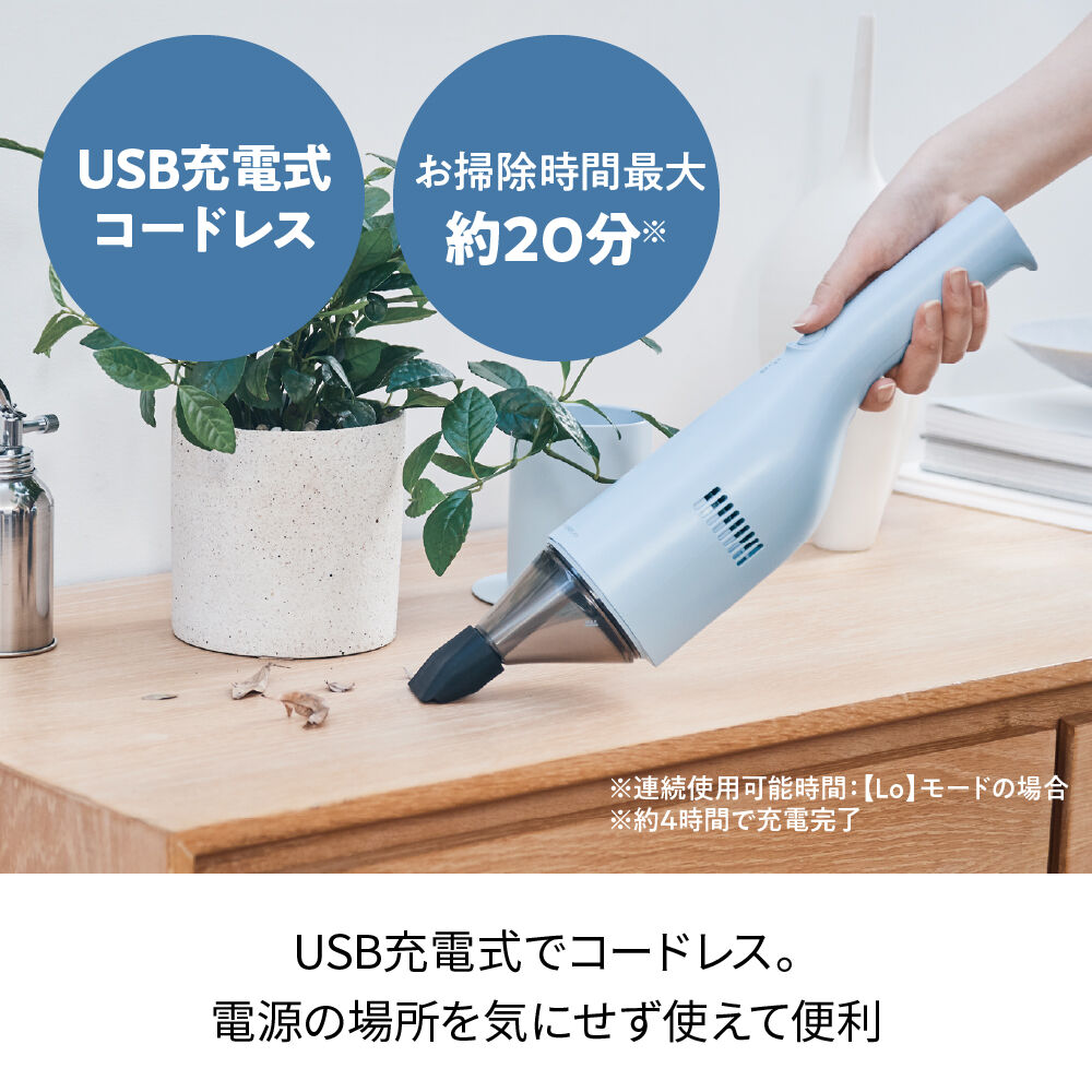 recolte「レコルト コードレス ウェット＆ドライクリーナー　RSC-2」|電化製品|