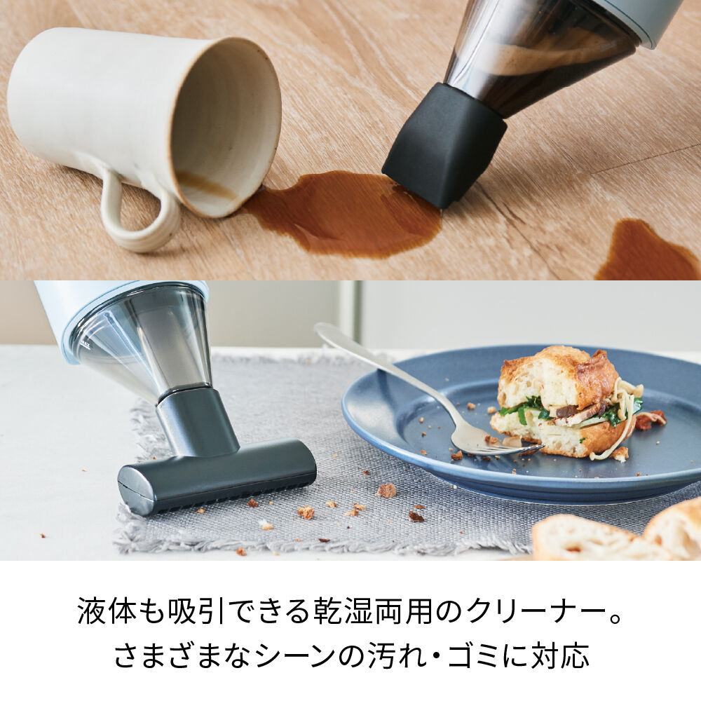recolte「レコルト コードレス ウェット＆ドライクリーナー　RSC-2」|電化製品|