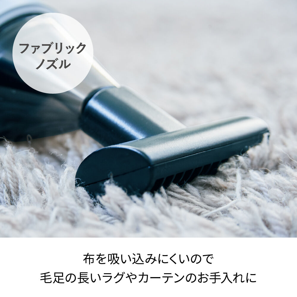recolte「レコルト コードレス ウェット＆ドライクリーナー　RSC-2」|電化製品|
