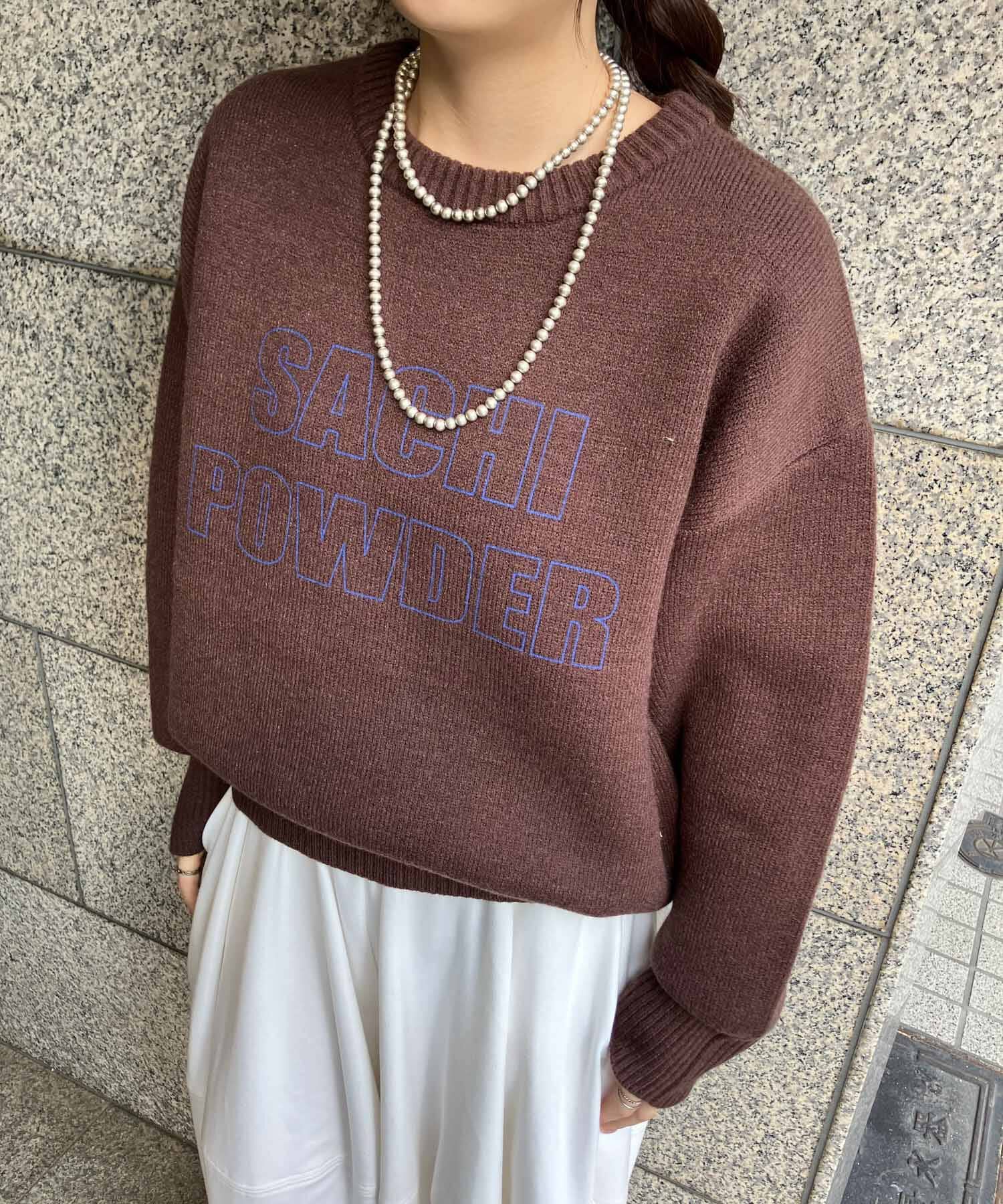 「SACHIPOWDERリバーシブルニット」|ニット・セーター|ブラウン系その他