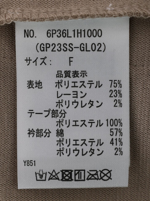 Green Parks「・Double　Flags　ジャージーノースリワンピ」|ワンピース|