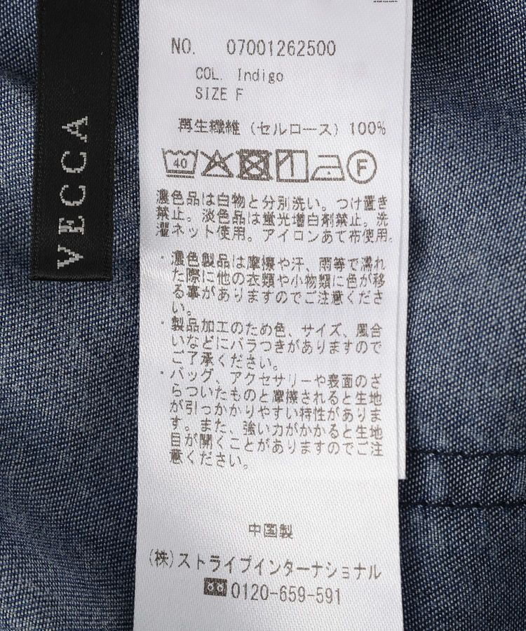 YECCA VECCA「バイオ加工ヴィンテージデニムワイドパンツ」|デニム|