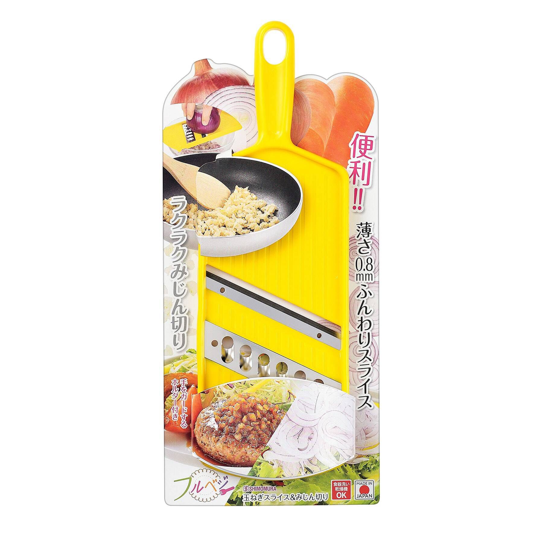 212 KITCHEN STORE「たまねぎスライス＆みじん切り ＜フルベジ＞」|食器・キッチングッズ|