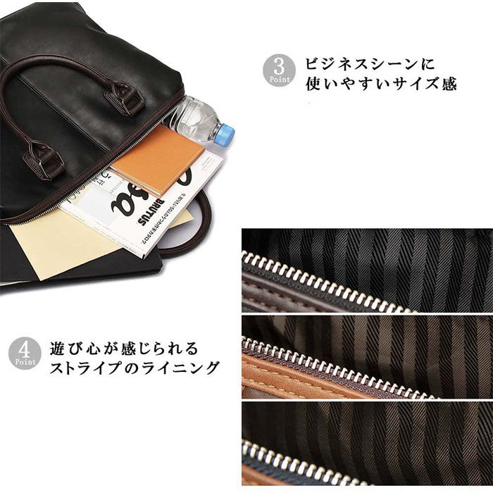 BACKYARD FAMILY「regista ビジネスバッグ メンズ 通販 ブリーフケース レディース 通勤 通学 a4」|ビジネスバッグ|