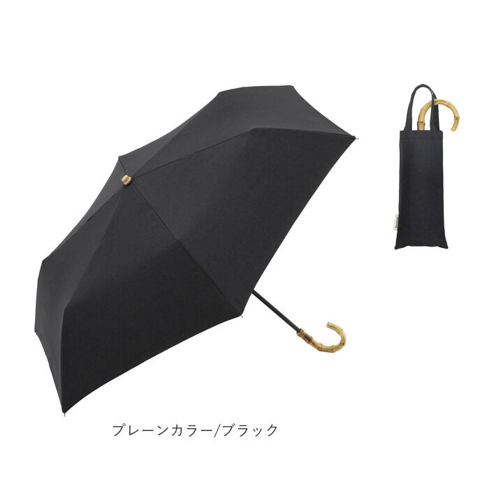 BACKYARD FAMILY「because ビコーズ 晴雨兼用傘 折りたたみ傘 通販 傘 折り畳み傘 雨傘 日傘 折り畳み」|傘|