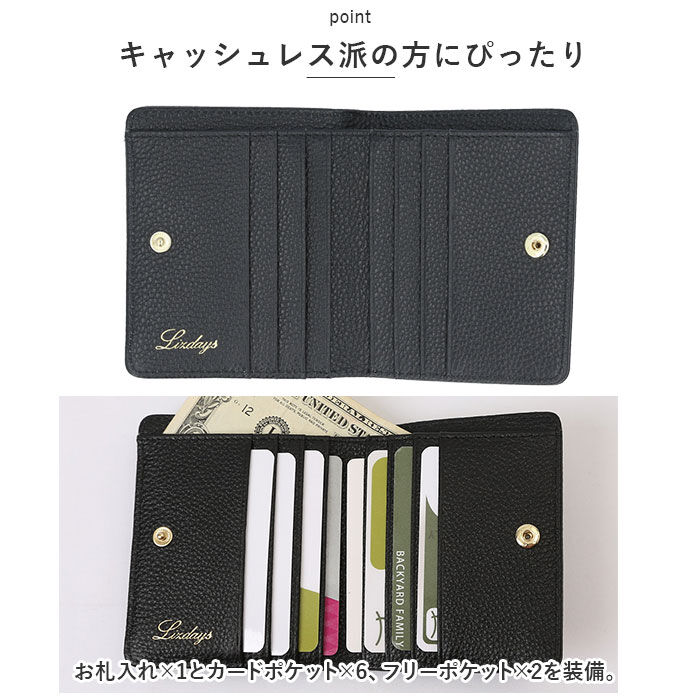 BACKYARD FAMILY「LIZDAYS リズデイズ 二つ折り財布 通販 lz-z65121 折財布 折り財布」|財布|
