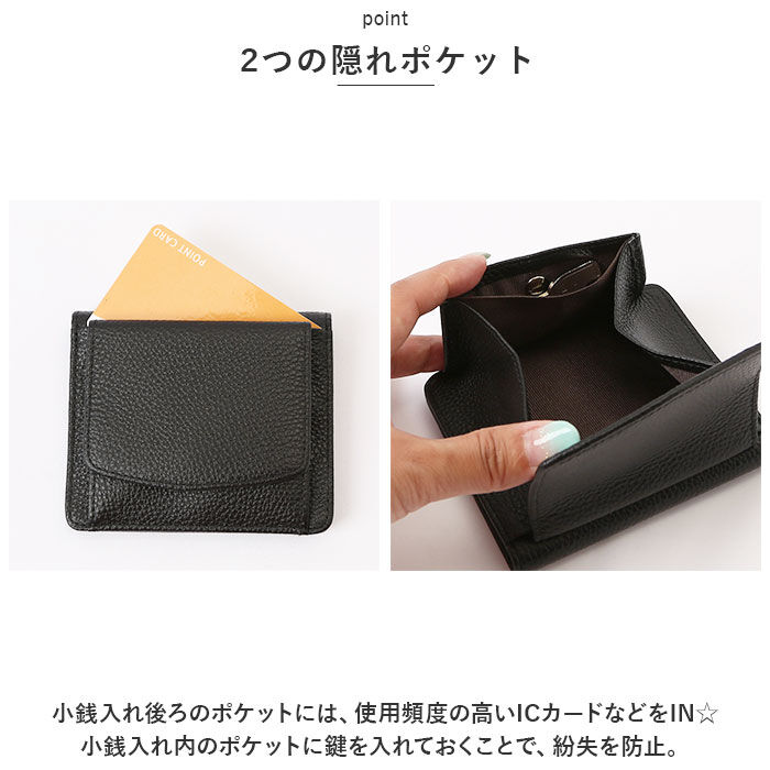 BACKYARD FAMILY「LIZDAYS リズデイズ 二つ折り財布 通販 lz-z65121 折財布 折り財布」|財布|