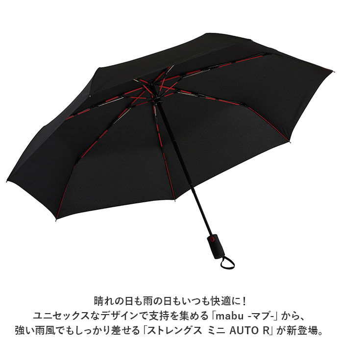 BACKYARD FAMILY「マブ 傘 mabu メンズ 折りたたみ 通販 60cm 折りたたみ傘 折り畳み傘 雨傘 かさ」|傘|