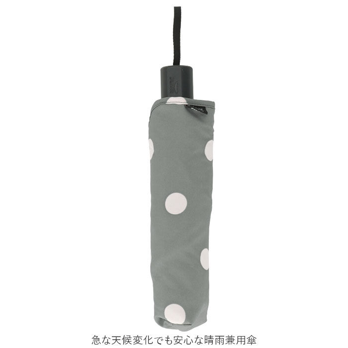 BACKYARD FAMILY「折りたたみ傘 晴雨兼用 通販 折り畳み傘 レディース メンズ 50cm おしゃれ 日傘 uvカット」|傘|