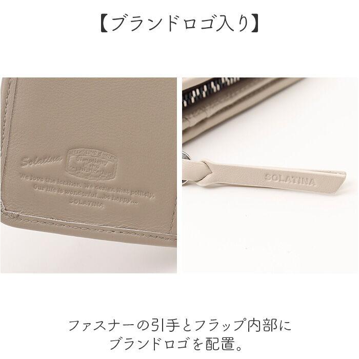 BACKYARD FAMILY「SOLATINA ソラチナ 財布 二つ折り財布 SW-39116 ミドル 通販 折り財布 二つ折り」|財布|