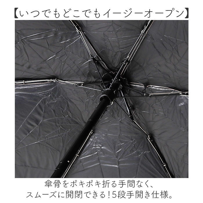 BACKYARD FAMILY「折りたたみ傘 コンパクト 晴雨兼用 遮光 通販 折りたたみ日傘 晴雨兼用折りたたみ傘 晴雨兼用傘」|傘|