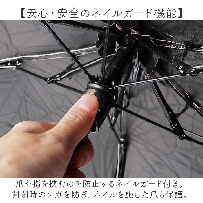 BACKYARD FAMILY「折りたたみ傘 コンパクト 晴雨兼用 遮光 通販 折りたたみ日傘 晴雨兼用折りたたみ傘 晴雨兼用傘」|傘|