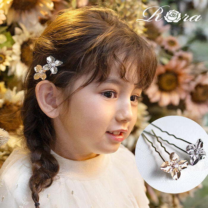 BACKYARD FAMILY「Rora ヘアコーム かんざし 通販 フローラ ヘアピン キッズ ヘアアクセサリー 髪どめ 髪留め」|その他|