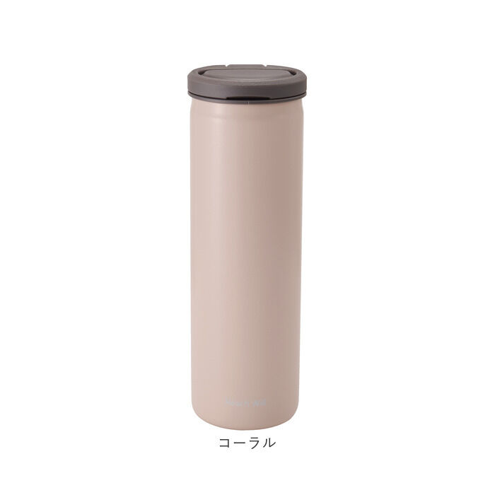 BACKYARD FAMILY「氷のう 魔法瓶 通販 湯たんぽ お湯 氷嚢 水筒型 冷え対策 グッズ プレゼント ゆたんぽ」|その他|