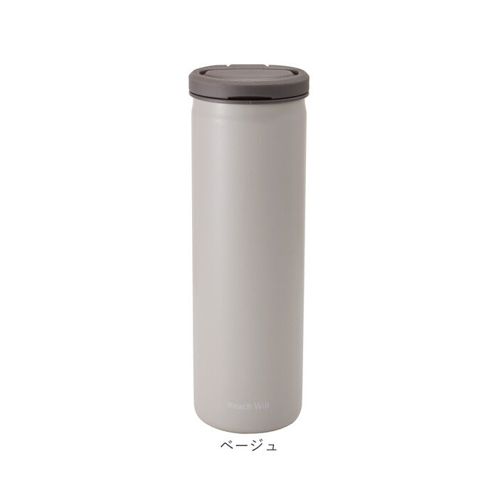 BACKYARD FAMILY「氷のう 魔法瓶 通販 湯たんぽ お湯 氷嚢 水筒型 冷え対策 グッズ プレゼント ゆたんぽ」|その他|