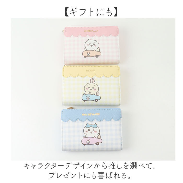 BACKYARD FAMILY「財布 レディース 二つ折 キャラクター 通販 さいふ サイフ ２つ折り 折り財布 キッズ財布」|財布|