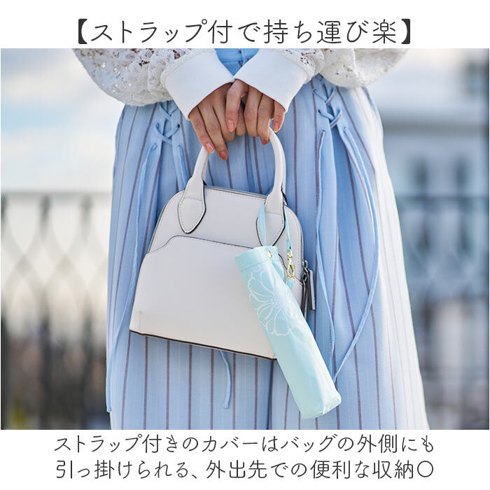 BACKYARD FAMILY「mabu 傘 マブ SMV-4256 通販 折りたたみ傘 折り畳み傘 レディース 晴雨兼用傘 雨傘」|傘|