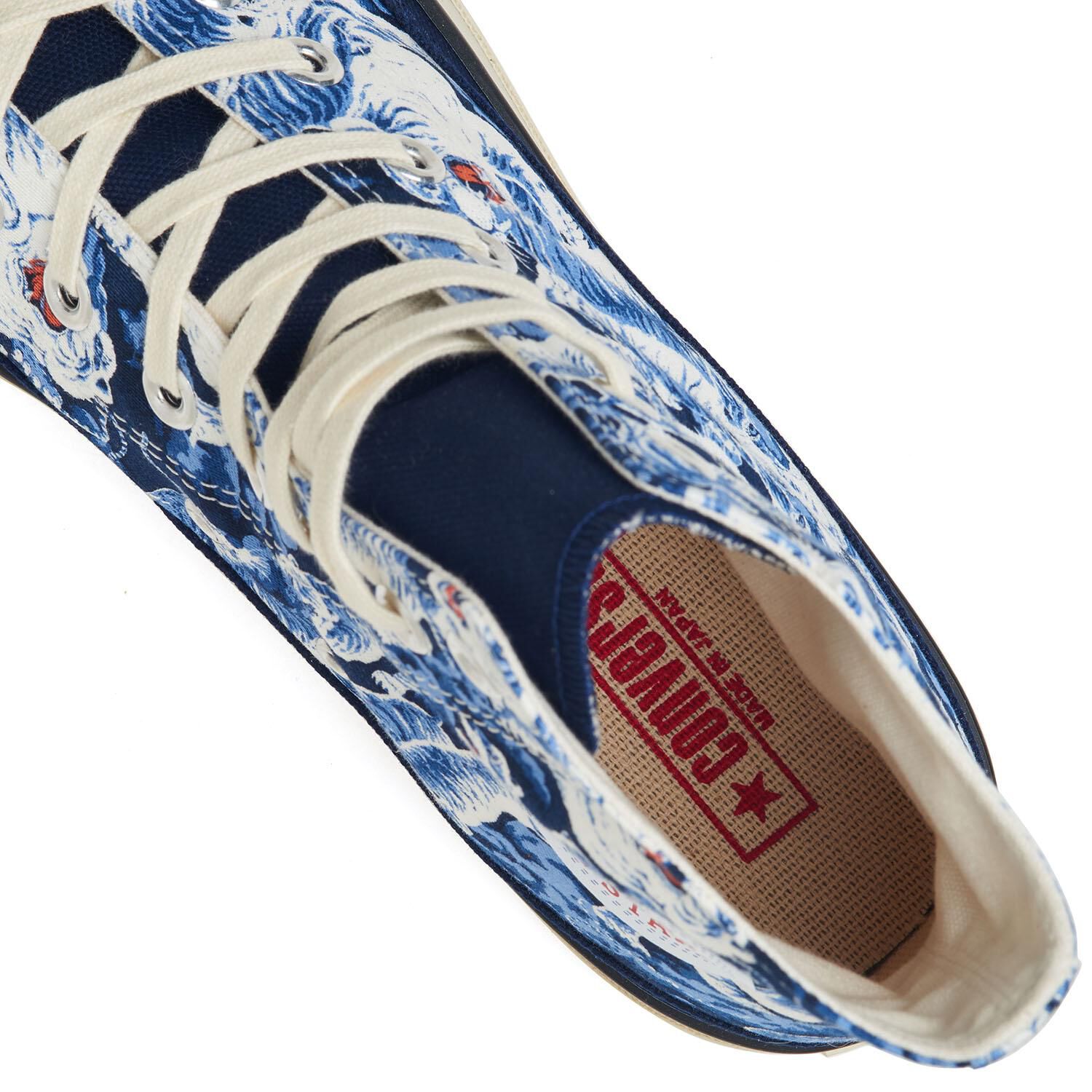 CONVERSE「【CONVERSE】AS J TP HI」|スニーカー|