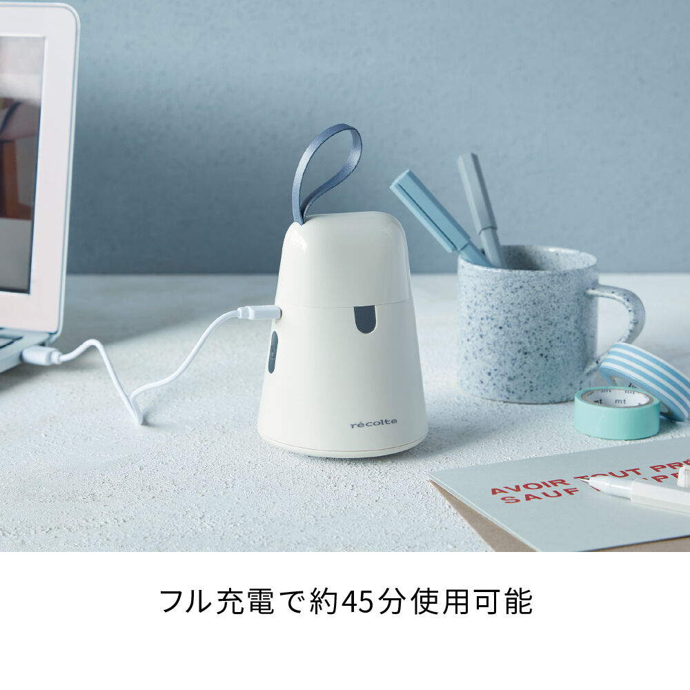 recolte「レコルト　ケダマトリ RKR-1 」|食器・キッチングッズ|