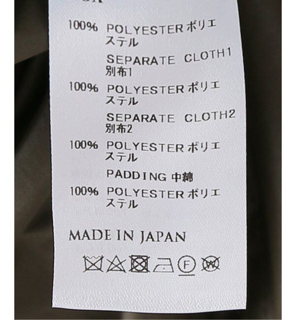 IENA LA BOUCLE「PHOTOCOPIEU/フォトコピュー PADDED FLIGHT ジャケット NOA /242NOA」|その他|