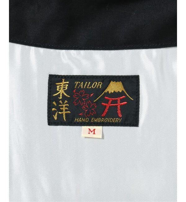 JOURNAL STANDARD「TAILOR TOYO / テーラー東洋 コットン ベトナム ジャケット」|その他|