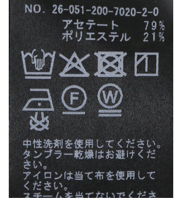 Spick and Span「ショルダータックノースリーブブラウス」|シャツ・ブラウス|