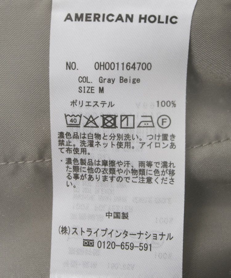 AMERICAN HOLIC「【選べる丈】ギャザーウールライクスカーチョ」|その他|