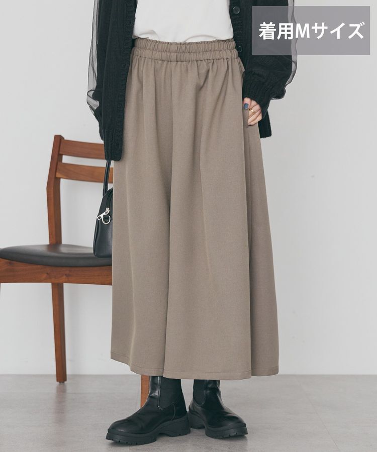 AMERICAN HOLIC「【選べる丈】ギャザーウールライクスカーチョ」|その他|Gray Beige