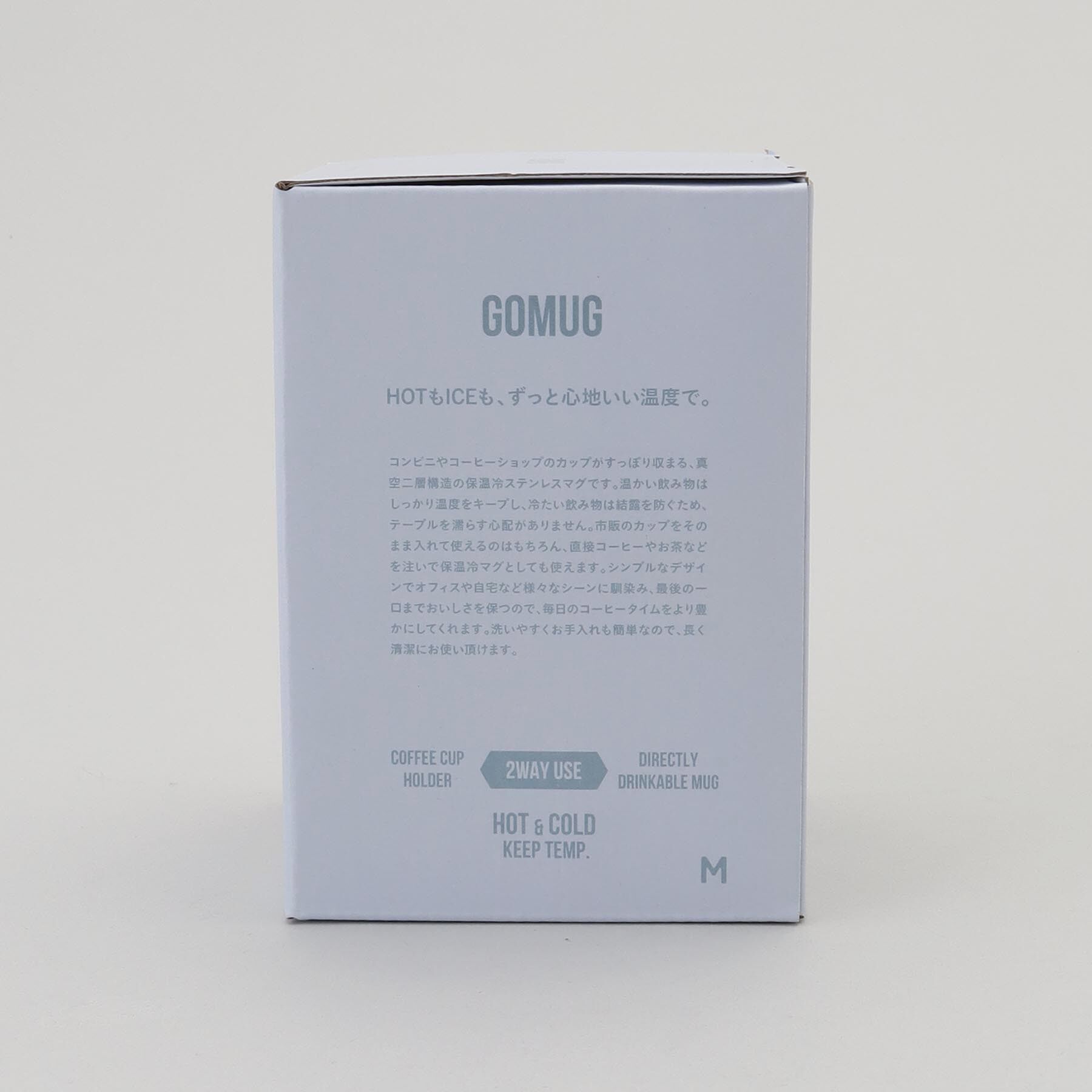 212 KITCHEN STORE「GOMUG M BL」|グラス・マグカップ|