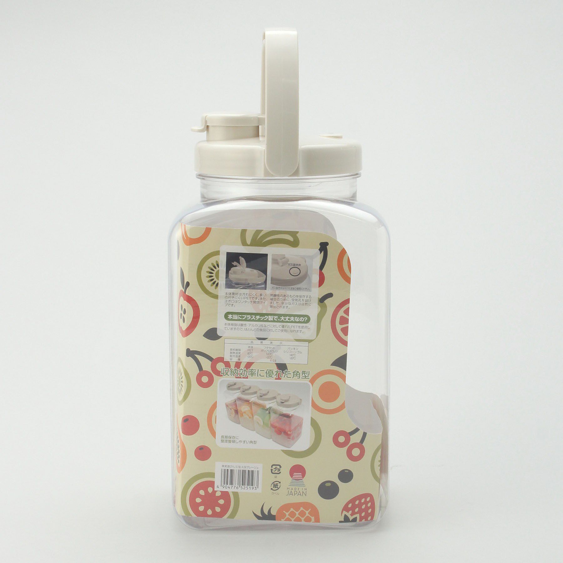 212 KITCHEN STORE「樹脂製 果実酒びん 角型 4.0L」|食器・キッチングッズ|