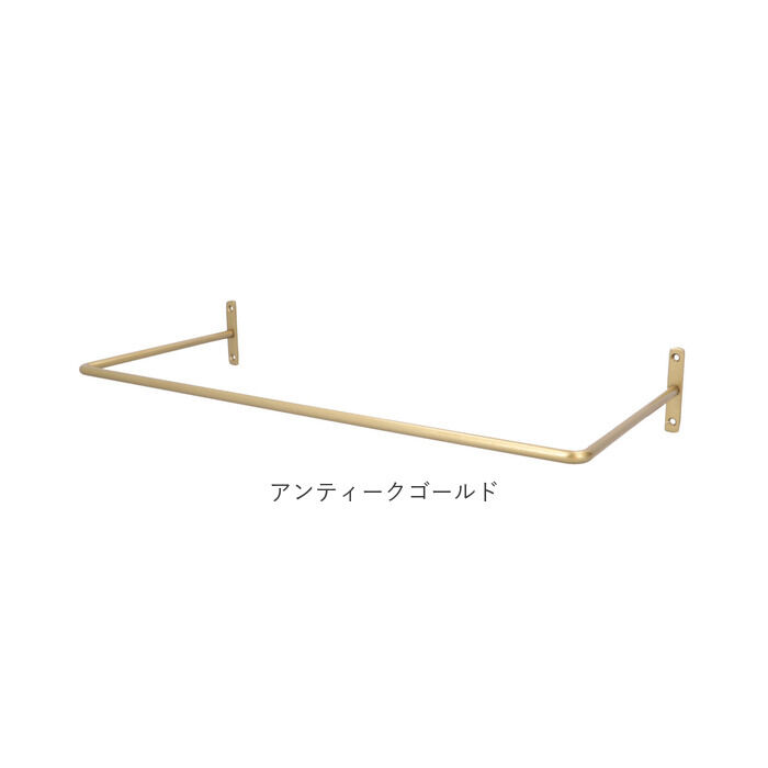 BACKYARD FAMILY「アイアン マルチバー M 通販 アイアンマルチバー タオルバー 鉄製 長さ45.5cm Mサイズ」|その他|