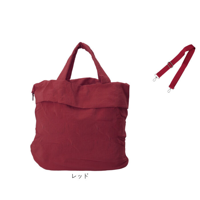 BACKYARD FAMILY「2way ショルダーバッグ 通販 ショルダーバック トートバッグ バッグ かばん 鞄 バック」|ショルダー・メッセンジャー|