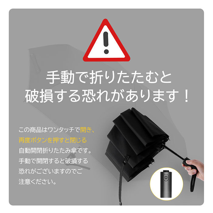 BACKYARD FAMILY「KIZAWA 折りたたみ傘 通販 日傘 折りたたみ 完全遮光 傘 58cm 折畳み傘 晴雨兼用」|傘|