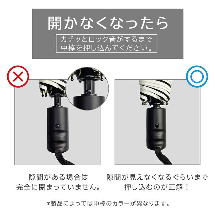 BACKYARD FAMILY「KIZAWA 折りたたみ傘 通販 日傘 折りたたみ 完全遮光 傘 58cm 折畳み傘 晴雨兼用」|傘|