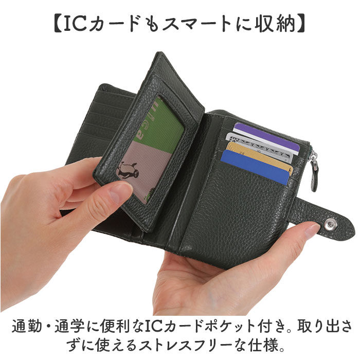 BACKYARD FAMILY「Melody メロディー 二つ折り財布 本革 コンパクト 11127 通販 2つ折り財布 折り財布」|財布|
