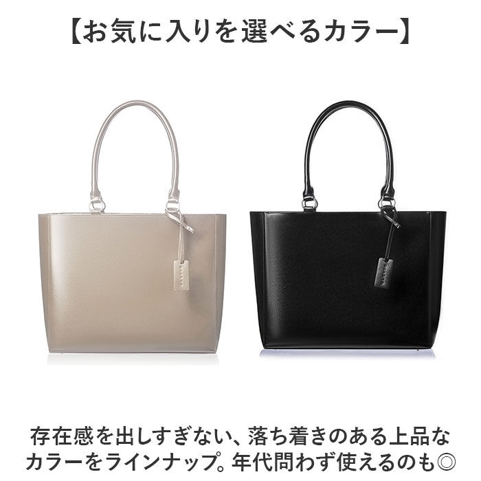 BACKYARD FAMILY「トートバッグ メンズ 通販 ビジネストート 肩掛け ビジネスバッグ メンズトートトート」|トートバッグ|
