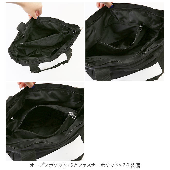BACKYARD FAMILY「トートバッグ 2way 通販 レディース ショルダーバッグ おしゃれ 肩掛け 大きめ 通勤 通学」|トートバッグ|