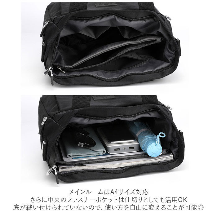 BACKYARD FAMILY「トートバッグ 2way 通販 レディース ショルダーバッグ おしゃれ 肩掛け 大きめ 通勤 通学」|トートバッグ|