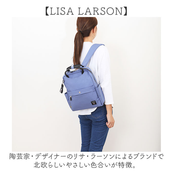 BACKYARD FAMILY「リサラーソン リュック LISA LARSON LTPK-12 通販 リュックサック バックパック」|リュック|