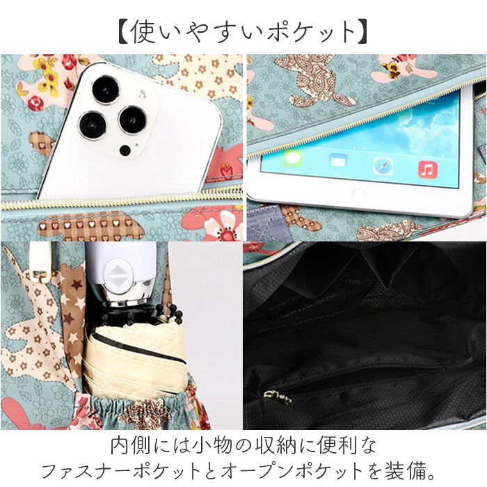 BACKYARD FAMILY「トートバッグ レディース 大容量 通販 トート バッグ トートバック 大きめ 肩掛けバッグ」|トートバッグ|