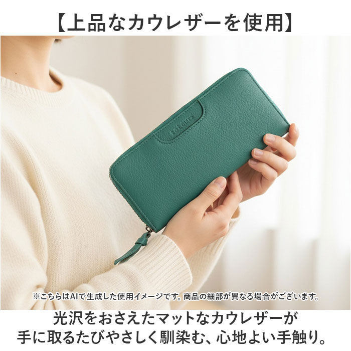 BACKYARD FAMILY「toleur 財布 トーラ 12030 通販 長財布 ながさいふ 長サイフ ロングウォレット」|財布|