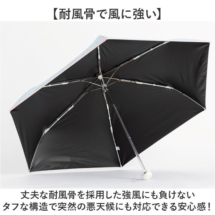 BACKYARD FAMILY「折り畳み傘 女の子 小学生 通販 折りたたみ傘 傘 55cm キッズ ジュニア 晴雨兼用傘 雨傘」|傘|
