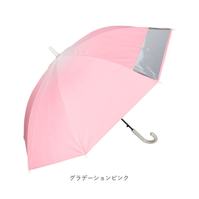 BACKYARD FAMILY「晴雨兼用傘 子供 通販 長傘 晴雨兼用 日傘 雨傘 傘 55cm かさ カサ uvカット」|傘|