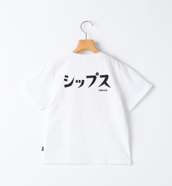 SHIPS KIDS「SHIPS KIDS:100～130cm / おみやげ Tシャツ」|Tシャツ・カットソー|