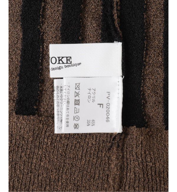 NOBLE「《NOBLE別注カラー》PROVOKE/プロヴォーク loopyarn stripe vest」|ベスト・ジレ|