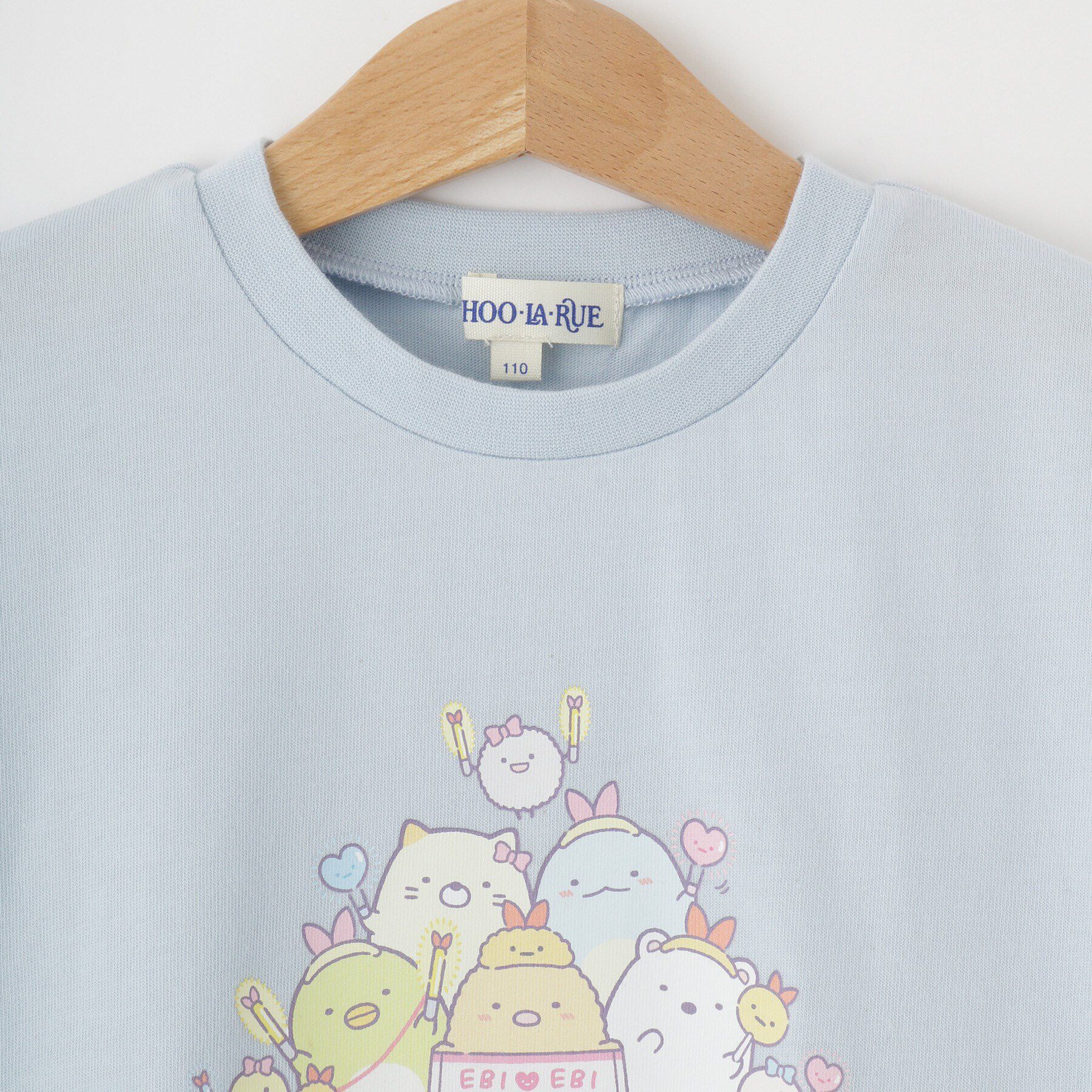 SHOO･LA･RUE「【すみっコぐらし】チュールチュニック」|チュニック|