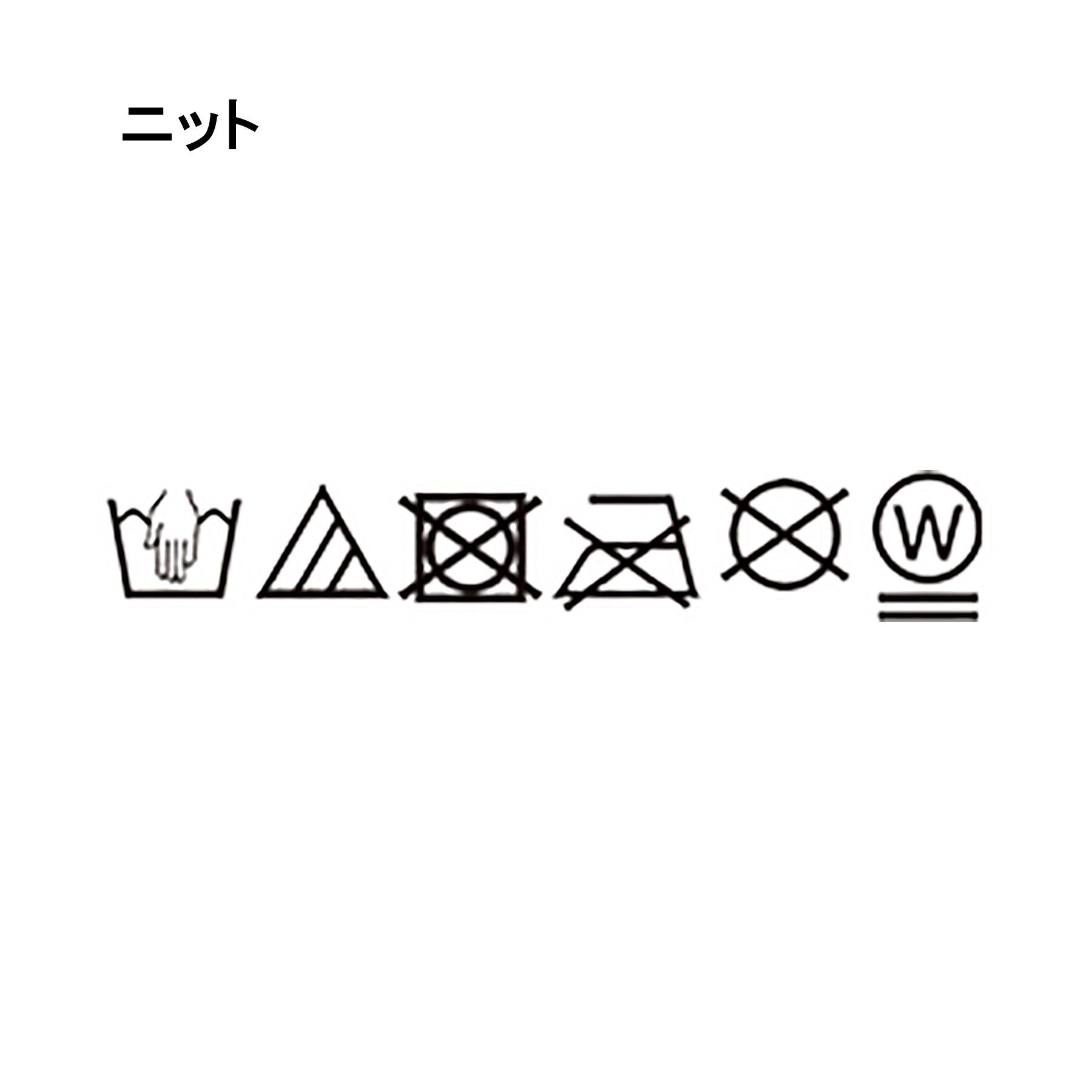 SHOO･LA･RUE「【S-LL/2点セット】大人ナチュラルな メッシュ編みニット+タンクトップ」|その他|