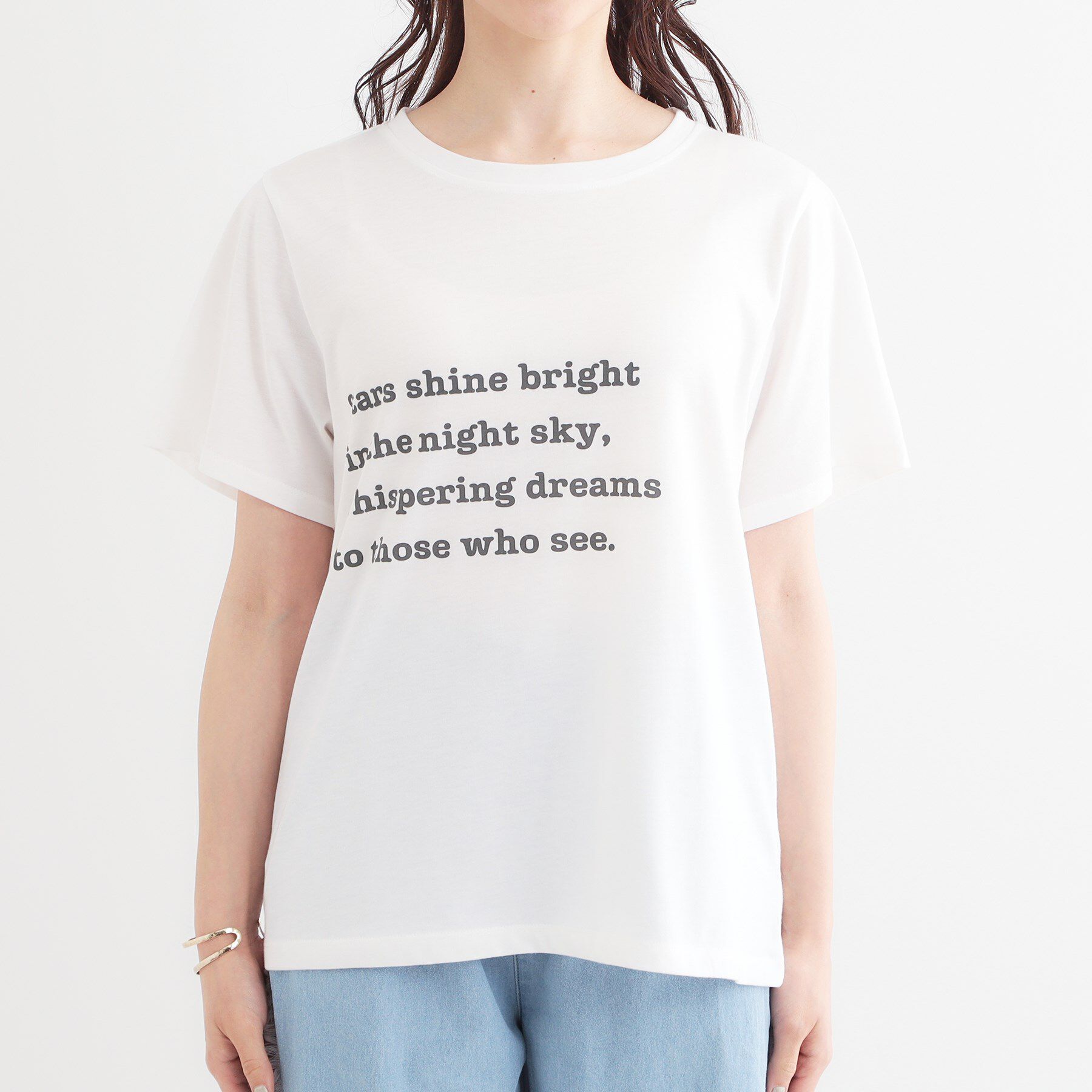 SHOO･LA･RUE「【2点セット】メッシュニットベスト&times;ロゴTシャツセット」|その他|