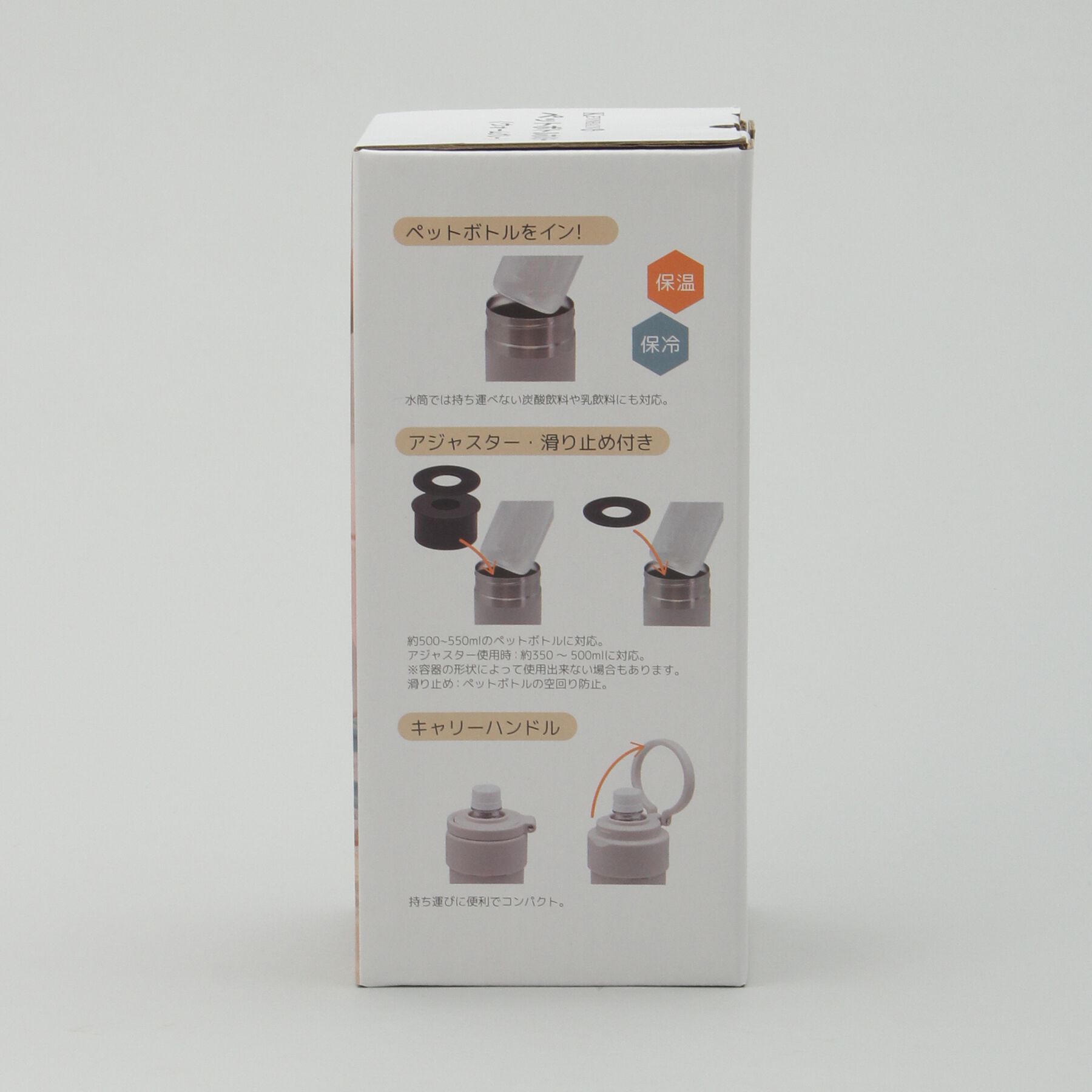 212 KITCHEN STORE「ペットボトルホルダー WGY ＜KEVNHAUN ケブンハウン＞」|食器・キッチングッズ|